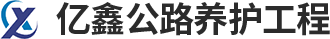螺旋壓榨機(jī)_擠干機(jī)_螺旋脫水機(jī)_餐廚_生活垃圾處理設(shè)備_新鄉(xiāng)市天暢機(jī)械設(shè)備有限公司